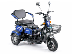 Rutrike Бумеранг (синий)
